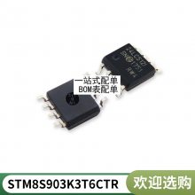 30359 BOSCH԰ICɿоƬ ɵ·
