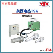 ΢ΡӦ ȷTSK-52BS(3200-10-075SY-LB)