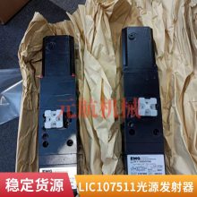 EMG г̴ LWH450EMG  KLW-0300ֻ