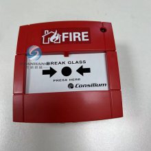 Salwico NS-AUV N11121 ʿUV Flame detectorԭװֻ