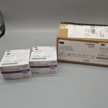 3M260L紫色砂纸 3寸干磨砂纸30367薄膜背基磨片 五金家具抛光砂1500