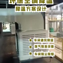 ܵϵͳ 併豸