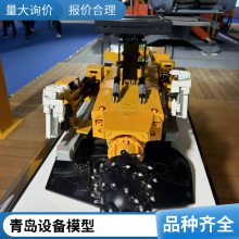 盛景 经久耐用开拓创新 工业厂区模型 破损安全性好 材质多样化
