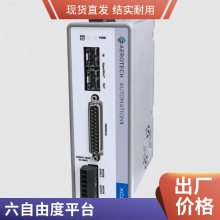 Aerotech ABL1500 ֱֱ̨ רҵ