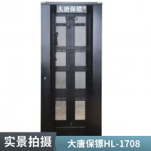 Ϸ ƱA38042   2 800 42u ׼