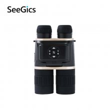 视迹SeeGics DN350B昼夜两用数码夜视仪 森林消防夜视望远镜
