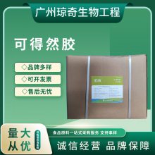 ʳƷɵȻ ȶ  1kg ȫ