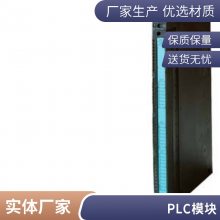 6GK7343-1EX30-0XE0通信处理器 CP 343-1用于将 SIMATIC S7-300