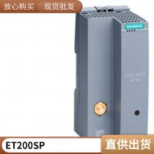 6GK5992-2SA00-8AA0 ýģ MM992-2CU 2