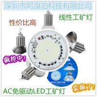 ACLEDƳ LED LED LEDƳ  ֿ