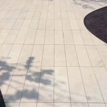 莱姆石石英砖,加厚地砖免费取样 承接市政工程项目