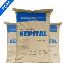 25%ǿ POM Kepital MF3025