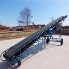 ôʽͻ Ӫƽ ͻ ƶ 650mmôʽͻ