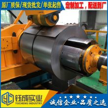 SMTC5110005 SCE4ѹ0.75*1250*CȫӦ