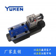 ܴYUKENŻ Һѹ DSG-01-2B2-D24-N1-50