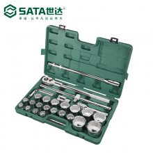 美国世达工具 SATA重型套筒组套机修26件19MM-25MM汽修工具 09016 襄阳世达