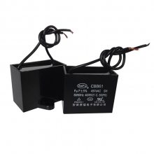 ӦCBB61ȵ450V 8uF