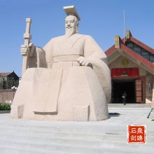 手捧麦穗石雕神农 五谷大帝石雕 三皇五帝雕塑