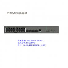 H3C S5120V3-20P-LI 16ǧ׵+4ǧSFP 16ǧ׽뽻