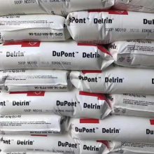 ӦŰdelrin 100P NC010Ħּҵ