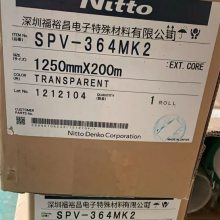 NITTO SPV364MKĤ նSPV-214RTĤ