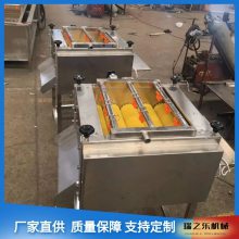 定制小型粽粑叶清洗机 双辊荷叶清洗机现货