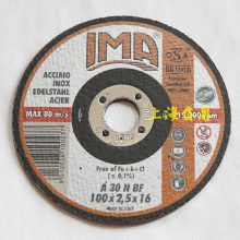 IMAڳиƬ125*0.8*22.23 ˵粻רиƬ