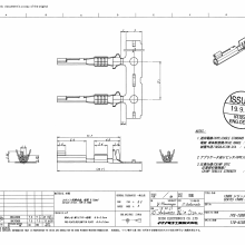 IRISOIMSA-9491B-28B-TM2 IMSA-9491S-28B