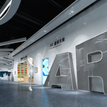 创新企业产品馆，高科技数字展馆，互动展厅装修设计