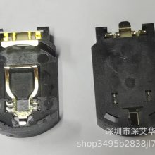AAA-BAT-032-K01̨LOTESغ BATTERY HOLDER B74غ