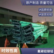 供应海南0.9mm厚直立锁边65-400型铝镁锰弯弧板、扇形板