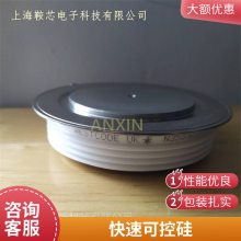 WESTCODE UK R0736LS25Mƽɿع辧բ
