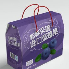 定做创意***包装盒***水果瓦楞箱特产食品图案设计亮膜压纹箱子