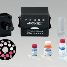 日本Advantec东洋 大容量冷藏柜、展示柜MPR-S500RH-PJ