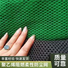 ��ȼ����ϩ��ɫ���Է����ֳ��� ¶��ɢ�϶ѳ������� �����ֳ�ǽ