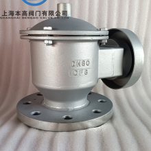 ZFQ-1不锈钢防爆阻火呼吸阀油气储罐阻燃 阻火芯