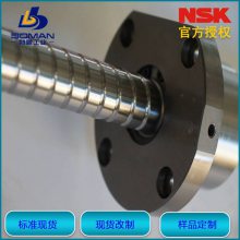 NSKĥ˿ ĸBSS4512-5E  ˫б