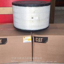 CATC18о7C-1571ˮо423-8521