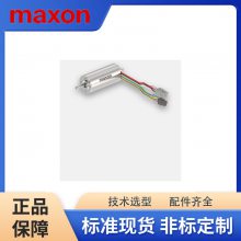 ʿmaxon motor536457ɭŷԭ