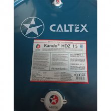 ӵʿCaltex Rando HDZ 15/22/32/46/68ĥҺѹ18L200