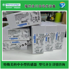 XPSABV11330PTelemecanique Sensors IP66 0  0.35bar ѹ