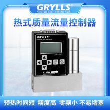 格里尔斯GRYLLS检漏质量流量；热式质量流量控制器5900系列