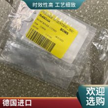 ƽTE-044-EB2 *** 