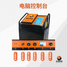 PE热熔全自动热熔对接焊机 燃气管道焊接机