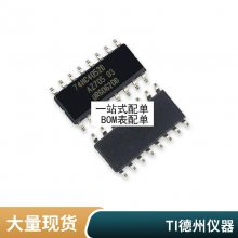 ԭװƷ Ƭ HIP4082IBZT SOIC-16 80V/1.25A H MOSоƬ