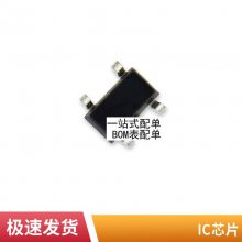 ԭװƷ LM2674M-12 LM2674MX-12 ѹ ƬSOP8