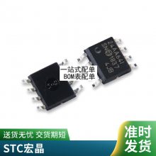 LM741CN 741CP ֱ DIP-8 ˷оƬ ֻ