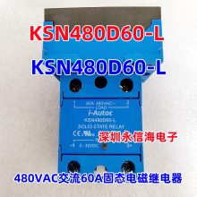 I-AUTOC̬ż̵KSN480D60-L 480VAC60A KSD380D5-W(037