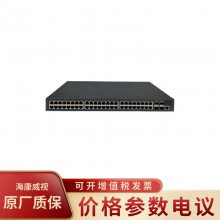 HIKVISION/DS-3E3752-E 52ȫǧܽ