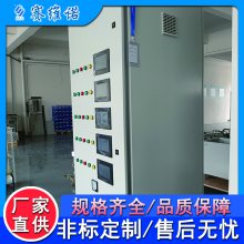 赛维诺 恒电位仪 RS485 五合一 安装指导 工作稳定